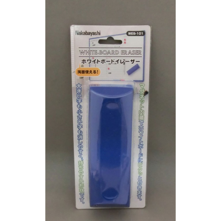ナカバヤシ　ホワイトボ－ドイレ－ザ－／ブル－　WES-101Bの商品画像2枚目