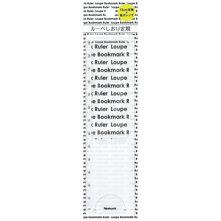 ナカバヤシ　ルーペしおり定規／ホワイト　DLR-Wの商品画像