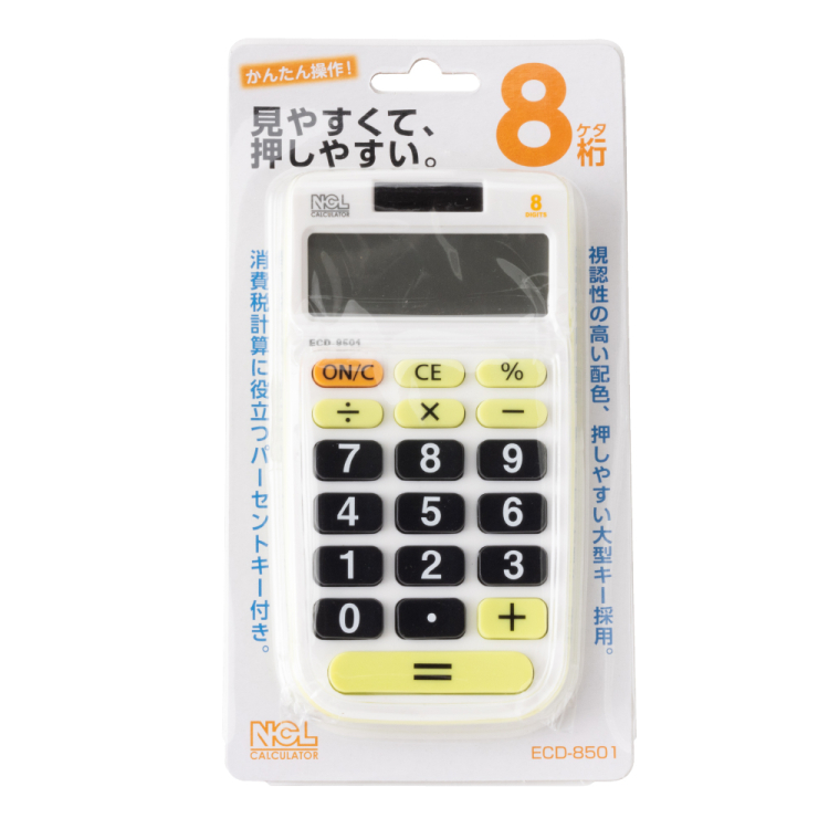 ナカバヤシ　電卓　デスクトップ大型キータイプ　S　ECD-8501Gの商品画像3枚目