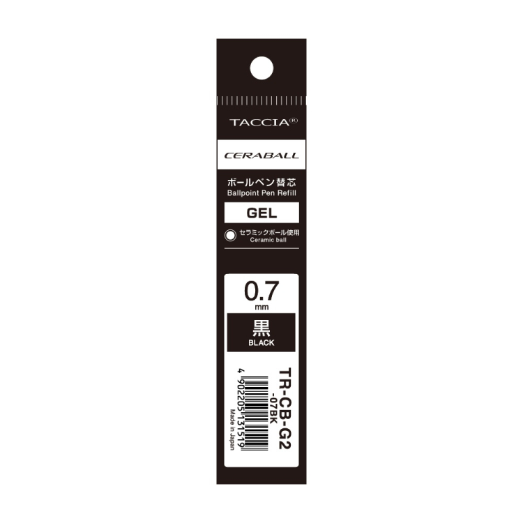 ナカバヤシ　TACCIA　　CERABALL／07－ブラック　TR-CB-G2-07BKの商品画像3枚目