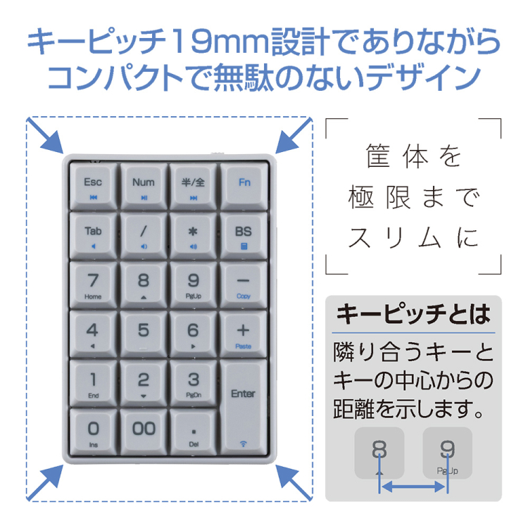 ナカバヤシ　ワイヤレステンキー　ロングストローク／グレー　TEN24G04GY　(tm)の商品画像4枚目