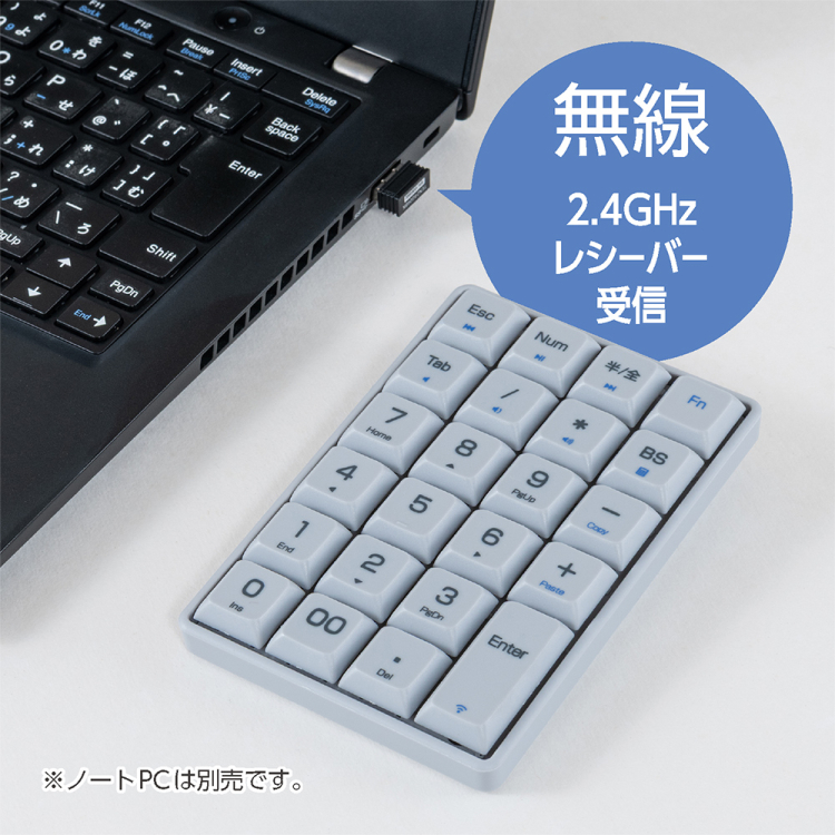 ナカバヤシ　ワイヤレステンキー　ロングストローク／グレー　TEN24G04GY　(tm)の商品画像9枚目