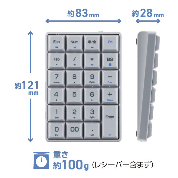 ナカバヤシ　ワイヤレステンキー　ロングストローク／グレー　TEN24G04GY　(tm)の商品画像14枚目