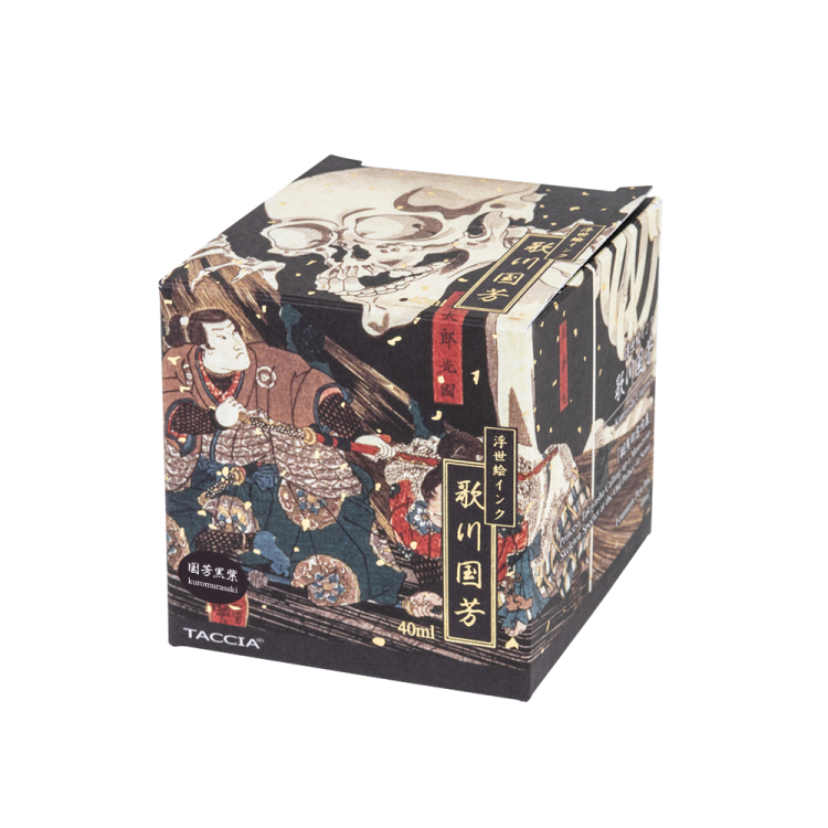 ナカバヤシ　TACCIA　万年筆用　浮世絵インク・染料・40ml／国芳黒紫　TFPI-WD42-17の商品画像2枚目