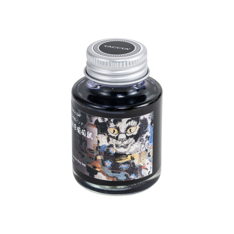 ナカバヤシ TACCIA 万年筆用 浮世絵インク・染料・40ml/国芳葡萄鼠 TFPI-WD42-22の商品画像3枚目