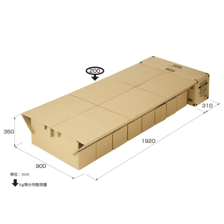 ナカバヤシ 段ボールベッド 高さ35cmタイプ/ナチュラル NDB-MH1990NAの商品画像3枚目