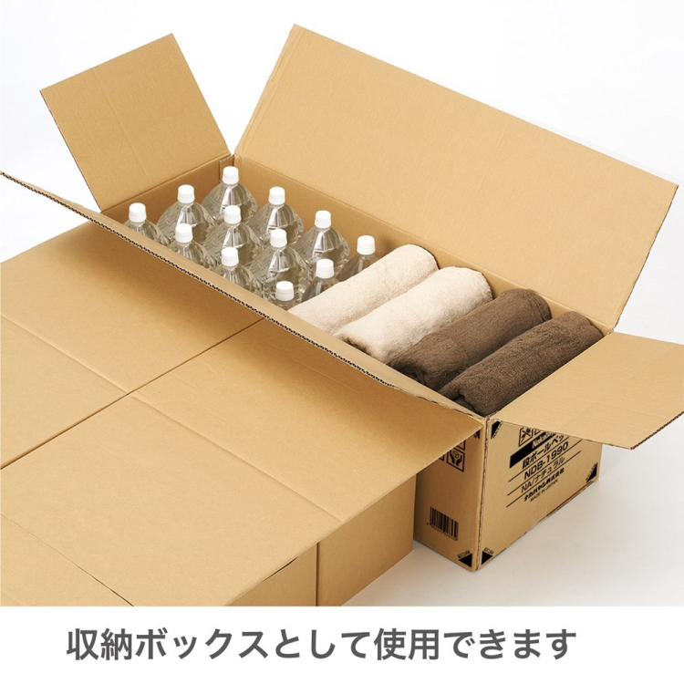 ナカバヤシ 段ボールベッド 高さ35cmタイプ/ナチュラル NDB-MH1990NAの商品画像8枚目