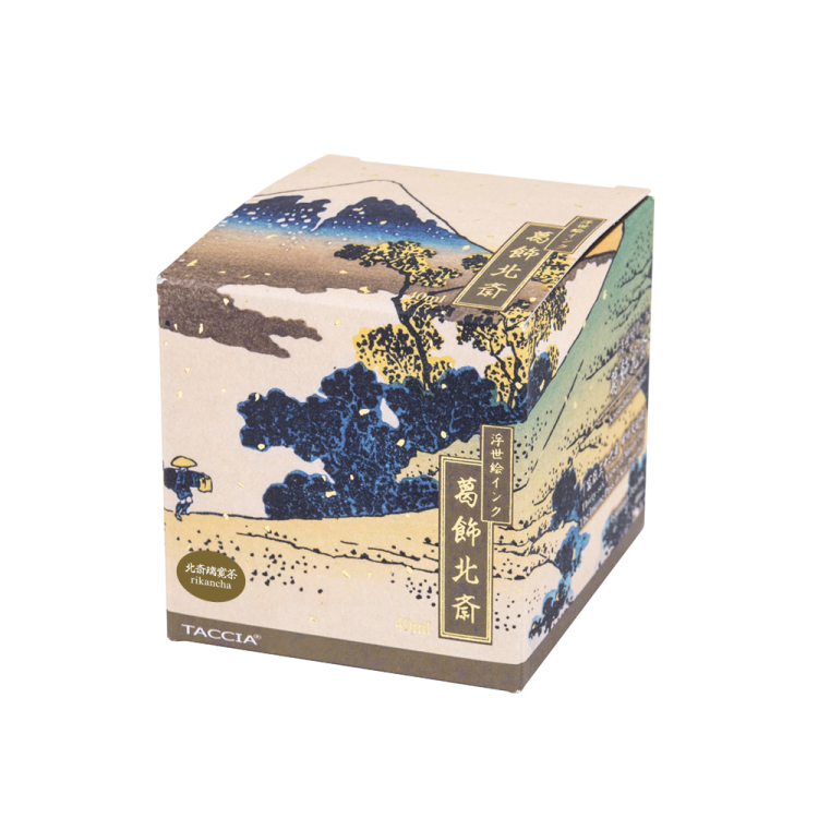 ナカバヤシ　TACCIA　万年筆用　浮世絵インク・染料・40ml／北斎璃寛茶　TFPI-WD42-28の商品画像2枚目