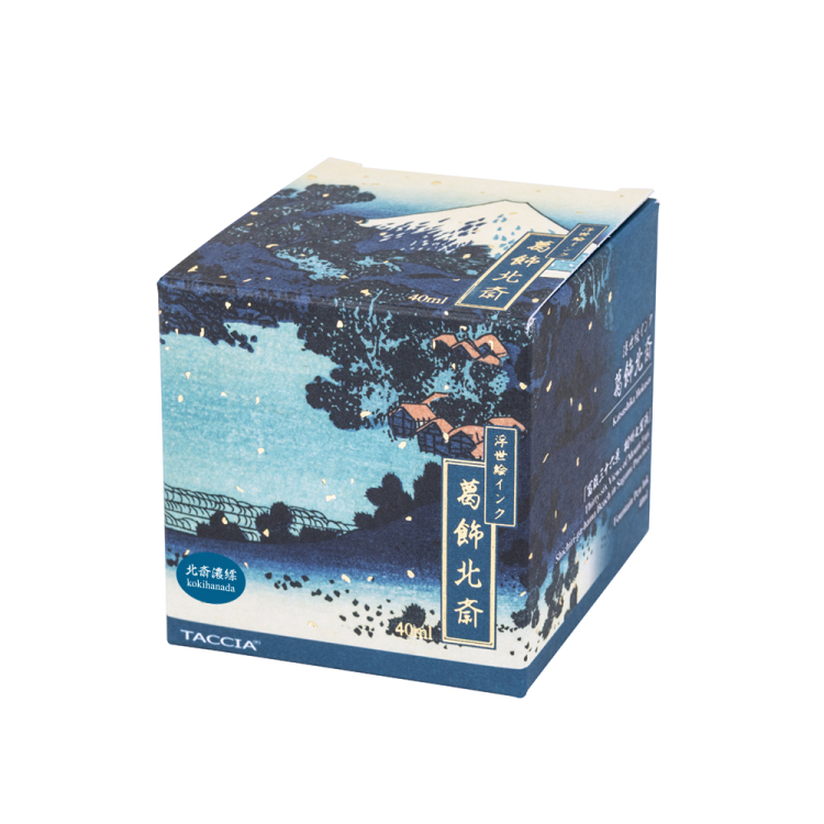 ナカバヤシ TACCIA 万年筆用 浮世絵インク・染料・40ml/北斎濃縹 TFPI-WD42-32の商品画像2枚目