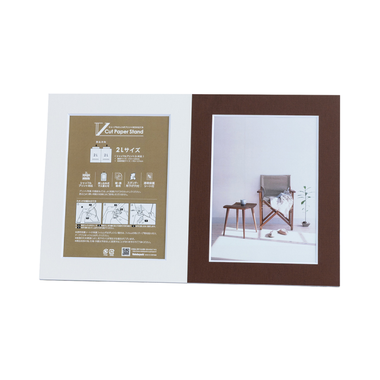 ナカバヤシ Vカットペーパースタンド/2面/2L/01 VPS-2W-2L-01の商品画像2枚目