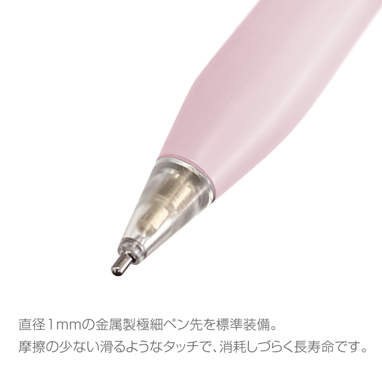 ナカバヤシ iPad専用充電式タッチペン<金属製ペン先タイプ>/ペールピンク TPEN-006P (tm)の商品画像3枚目