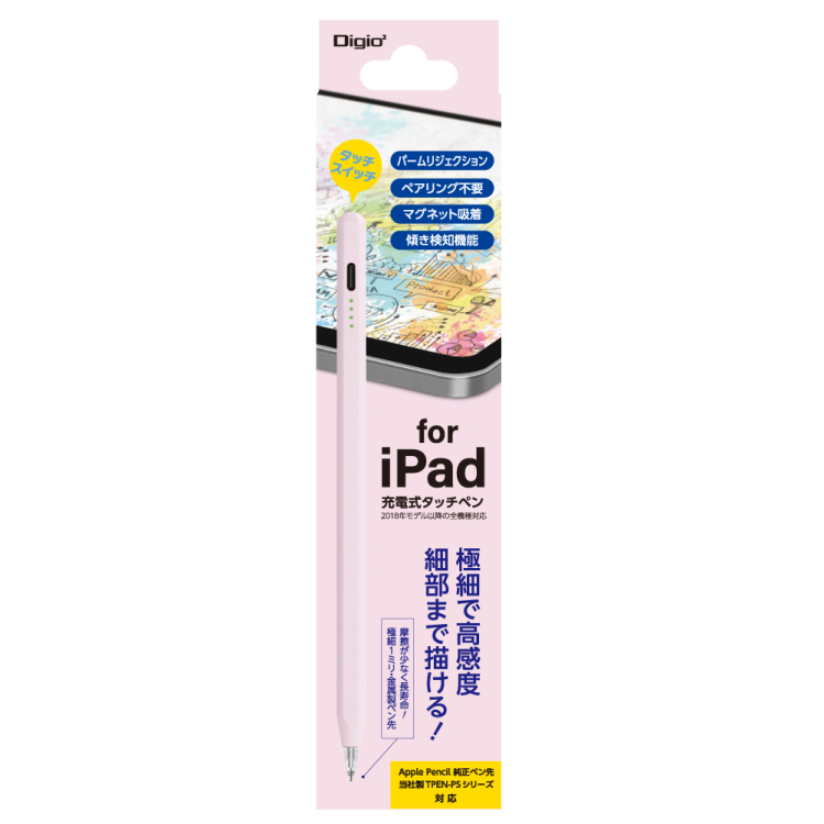 ナカバヤシ iPad専用充電式タッチペン<金属製ペン先タイプ>/ペールピンク TPEN-006P (tm)の商品画像4枚目