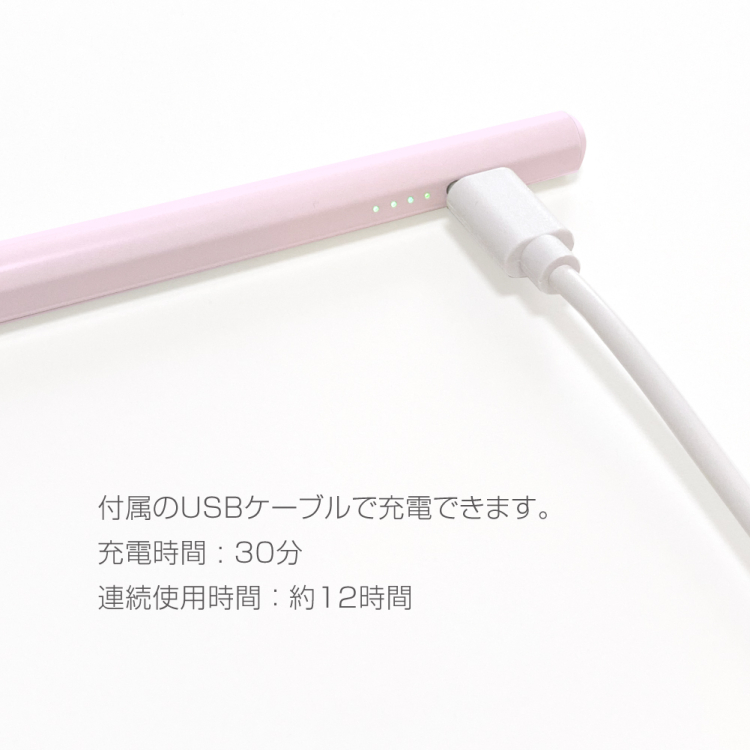 ナカバヤシ iPad専用充電式タッチペン<金属製ペン先タイプ>/ペールピンク TPEN-006P (tm)の商品画像6枚目