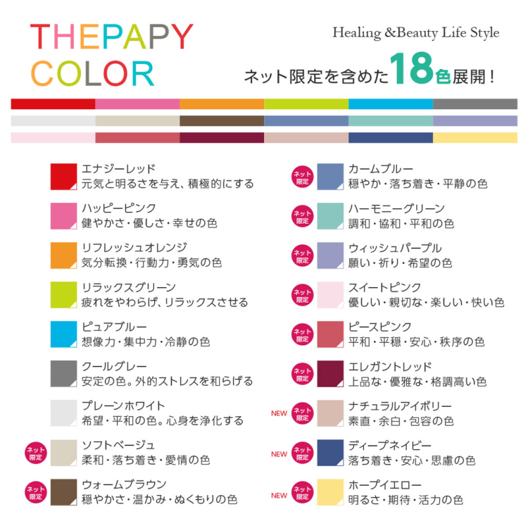 大容量 6面ポケットアルバム ナカバヤシ セラピーカラー L判2列×3段タイプ Lサイズ480枚収納 TCPK-6L-480-WP /ウィッシュパープル　写真 収納 フォトアルバム 大容量の商品画像3枚目