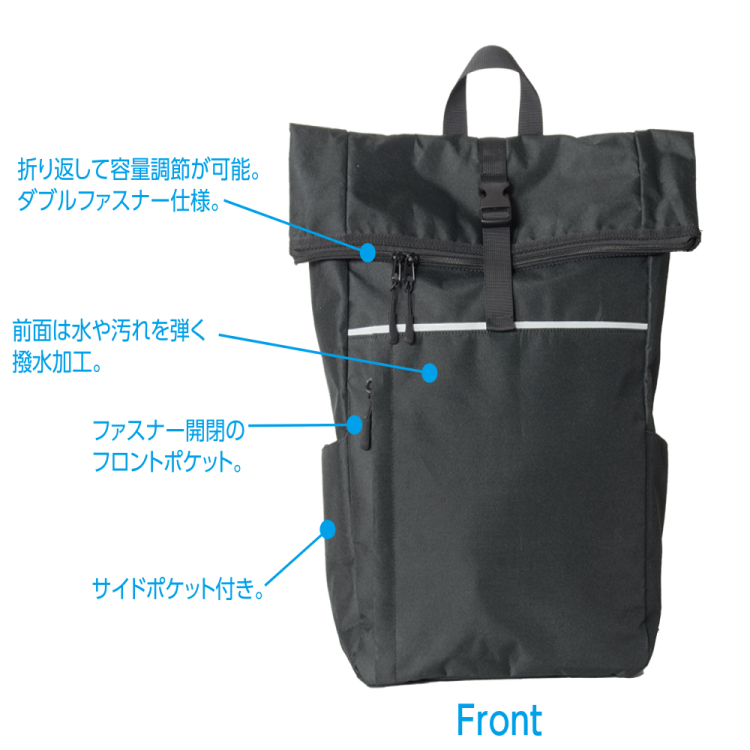 ナカバヤシ キャリングバックパック/26L/防災対応 CB-B02BK (tm)の商品画像5枚目