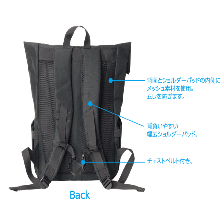 ナカバヤシ キャリングバックパック/26L/防災対応 CB-B02BK (tm)の商品画像6枚目