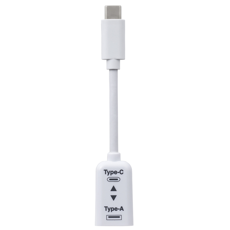 ナカバヤシ USB3.1/A-C変換ケーブル/10cm/ホワイト ZUH-CAR301W (tm)の商品画像3枚目