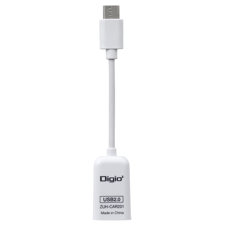 ナカバヤシ USB2.0/A-C変換ケーブル/10cm/ホワイト ZUH-CAR201W (tm)の商品画像4枚目