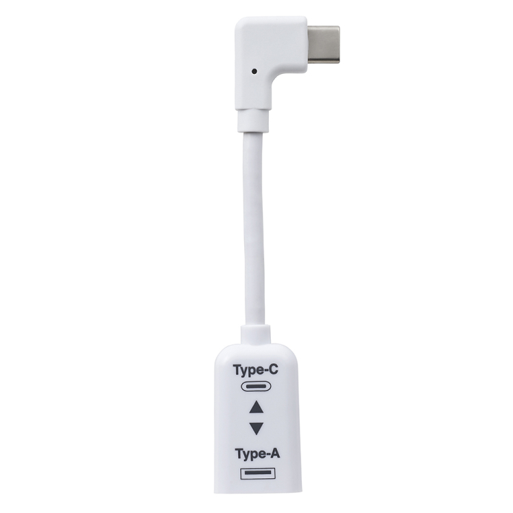 ナカバヤシ USB3.1/A-C変換ケーブルL型/10cm/ホワイト ZUH-CARL301W (tm)の商品画像3枚目