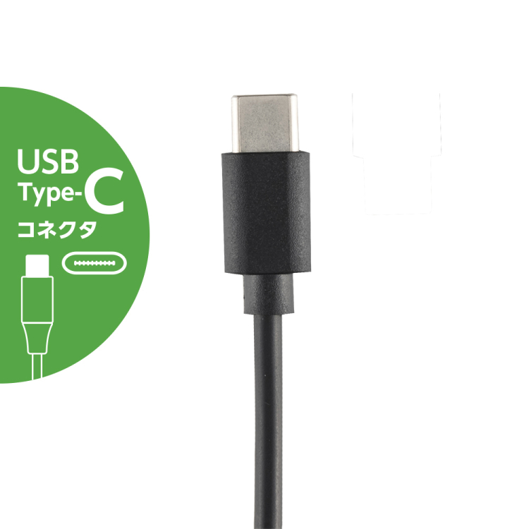 据置型USB Type-Cマイナンバーカードリーダー/ブラック CRIC-02BK (tm)の商品画像11枚目