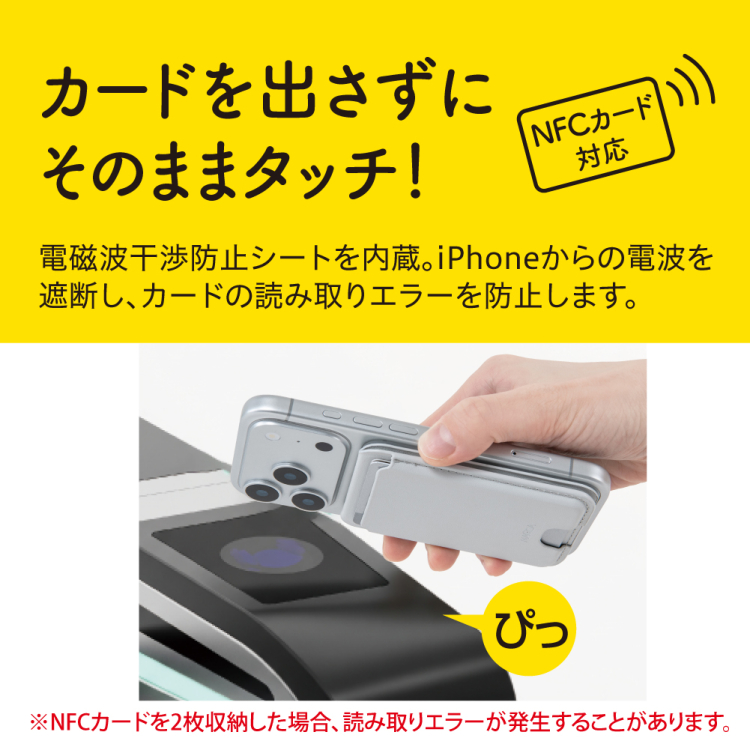 ナカバヤシ　MAGCA 2枚収納タイプ/ライトグレー　SMA-H015GY　(tm)の商品画像7枚目