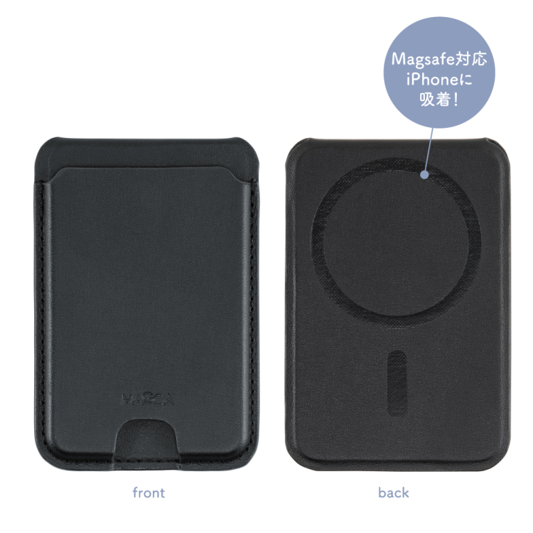 ナカバヤシ　MAGCA 2枚収納タイプ/ブラック　SMA-H015BK　(tm)の商品画像6枚目