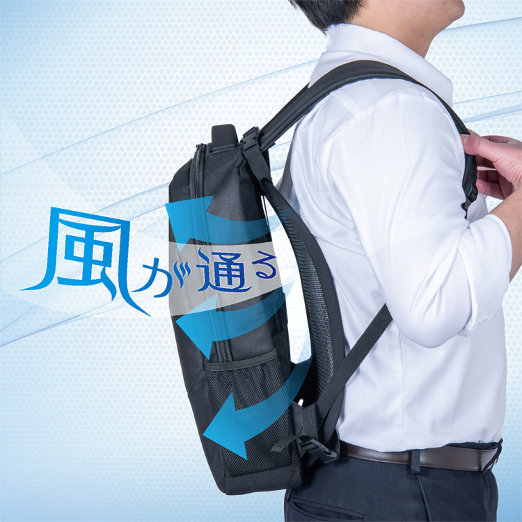 ナカバヤシ　リュック用通気パッド／ブラック　CBP-01BK　(tm)の商品画像3枚目