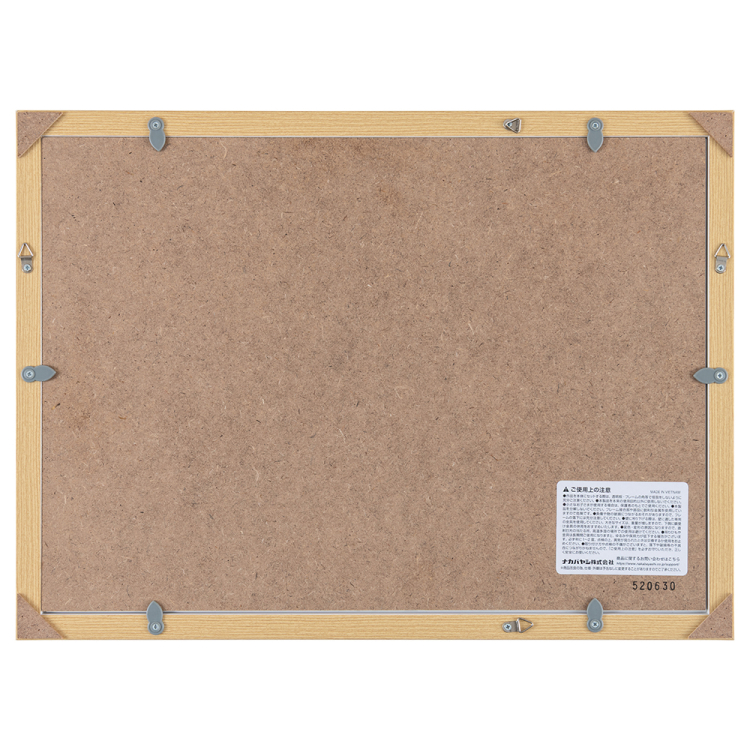 ナカバヤシ 画用紙フレーム/樹脂製/八ツ切/ナチュラル F-GP-103-NAの商品画像2枚目