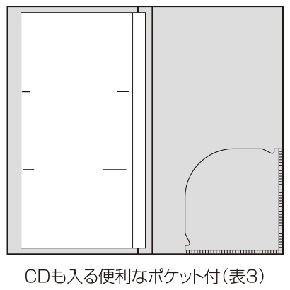 ナカバヤシ キャラクター PMXポケットアルバム/L判120枚収納 ミッキー&ミニーA PMX-120-6-2/Gの商品画像3枚目