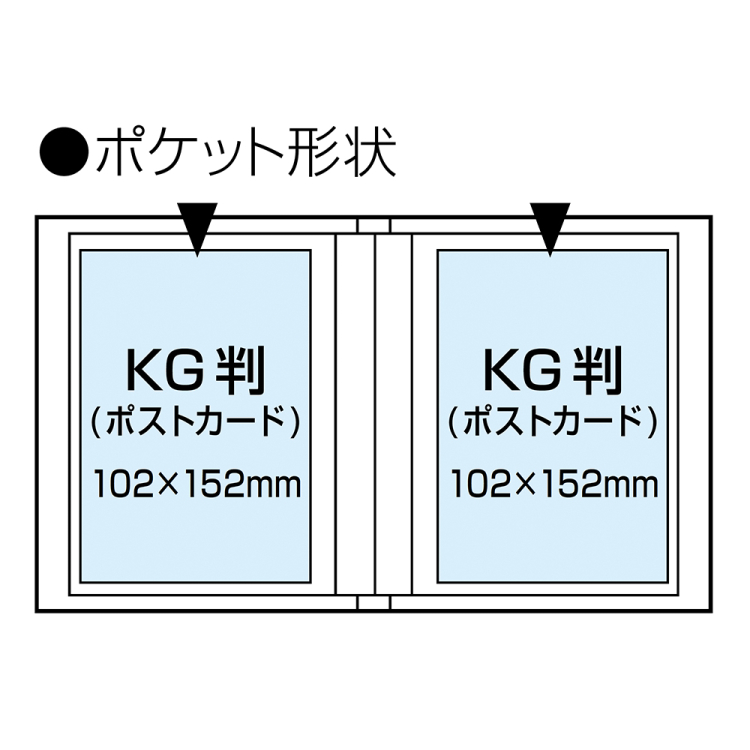 ナカバヤシ 1PKポケットアルバム KG判1段40枚収納タイプ 1PK-40-3-2 ミッフィー オレンジの商品画像3枚目