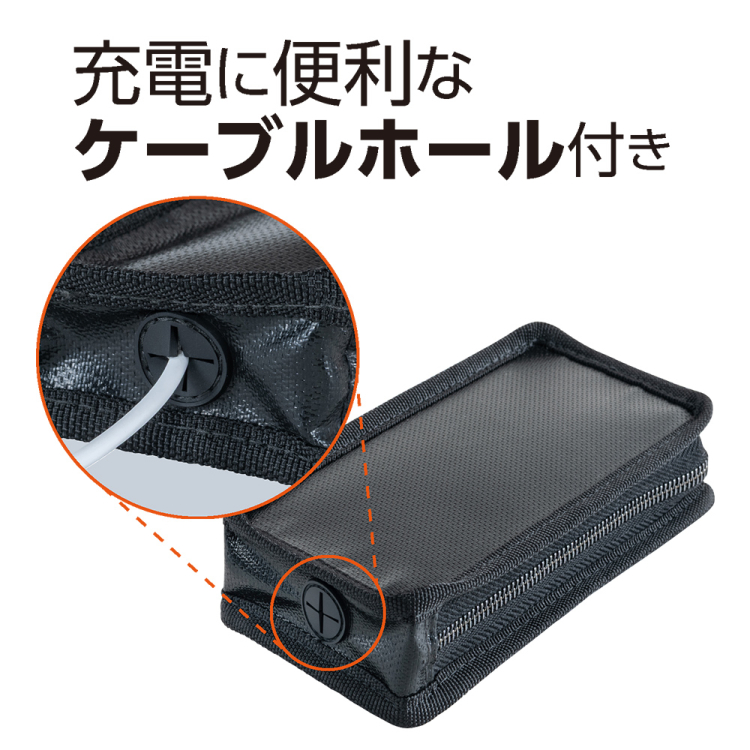 ナカバヤシ　耐火バッテリーポーチ　ケーブルホール付き　Mサイズ　CBT-03BK　(tm)の商品画像8枚目