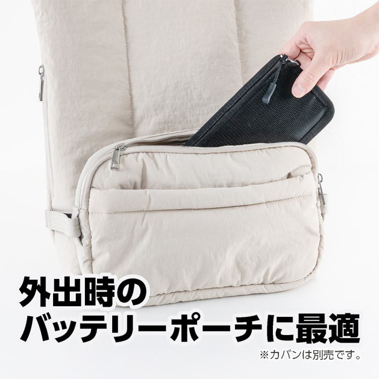 ナカバヤシ　耐火バッテリーポーチ　ケーブルホール付き　Mサイズ　CBT-03BK　(tm)の商品画像3枚目