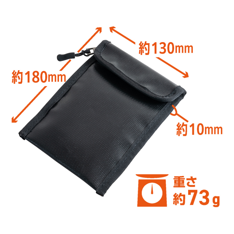 ナカバヤシ　耐火バッテリーポーチ　Mサイズ　CBT-01BK　(tm)の商品画像10枚目