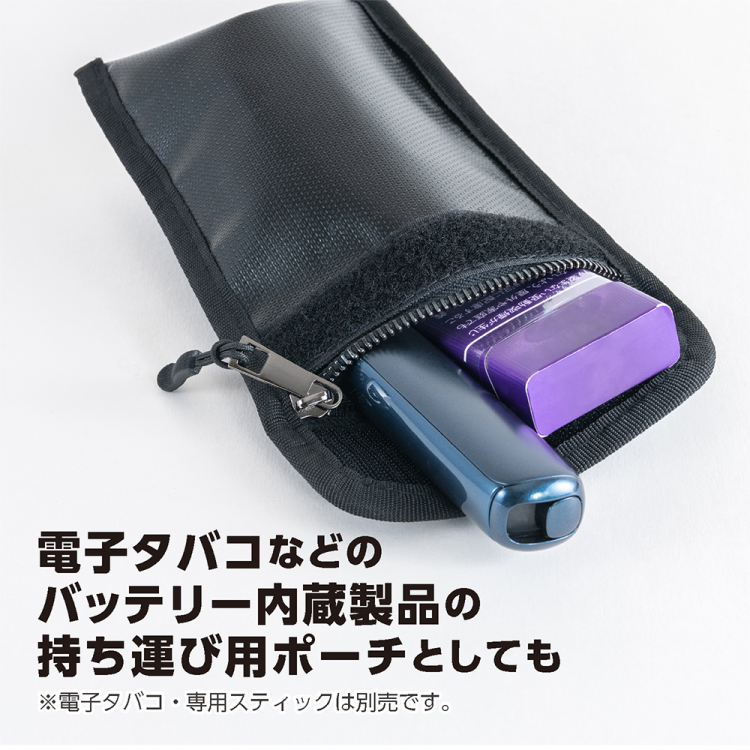 ナカバヤシ　耐火バッテリーポーチ　Mサイズ　CBT-01BK　(tm)の商品画像7枚目