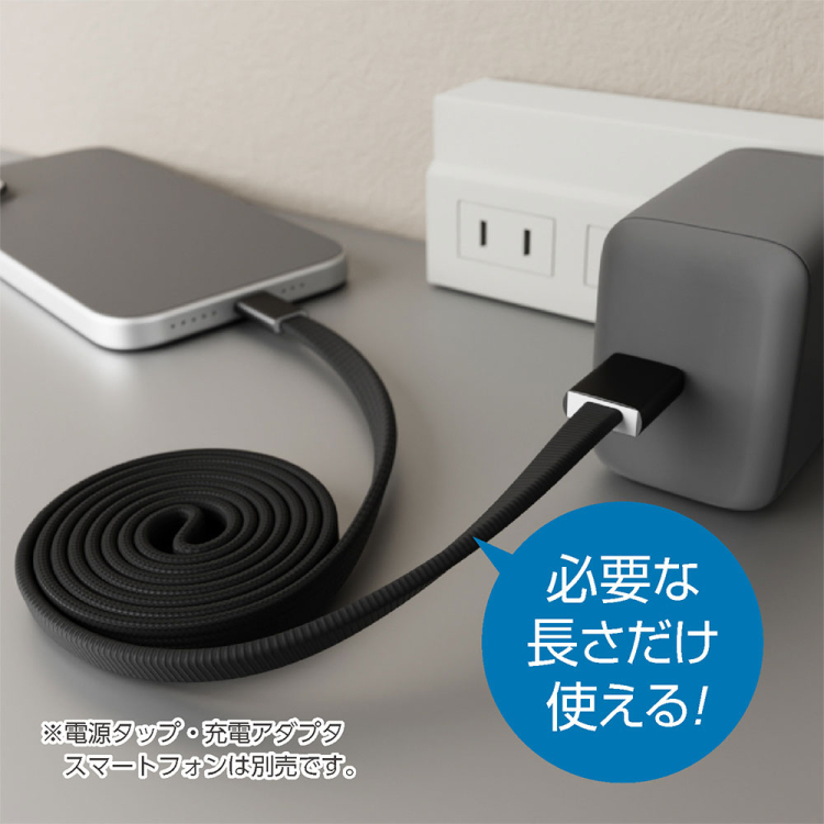 ナカバヤシ　マグネット巻き取りケーブル　C－A　1.2m／ブラック　UPD-MFA12BK　(tm)の商品画像2枚目