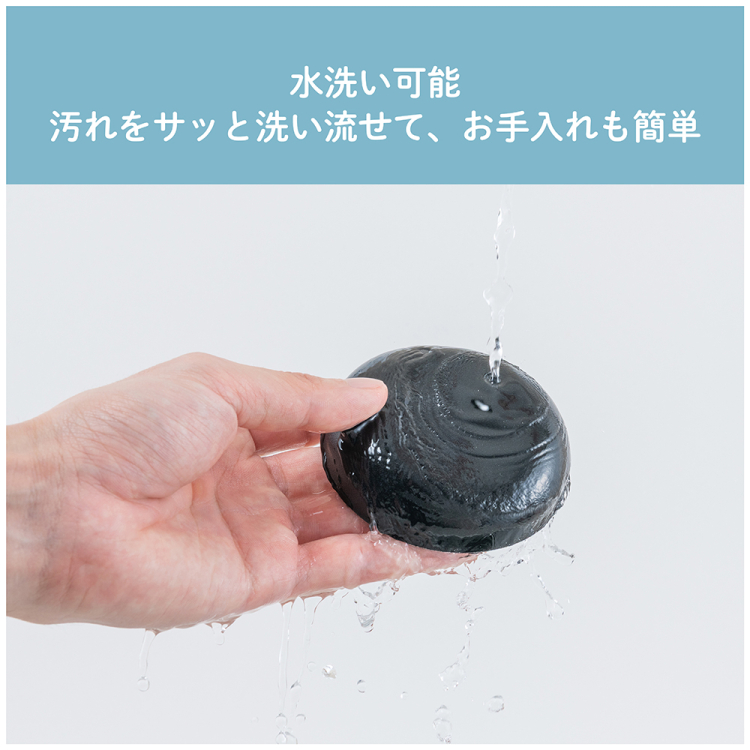 ナカバヤシ リストレスト ラウンド/ブラック WR-722BK (tm)の商品画像8枚目