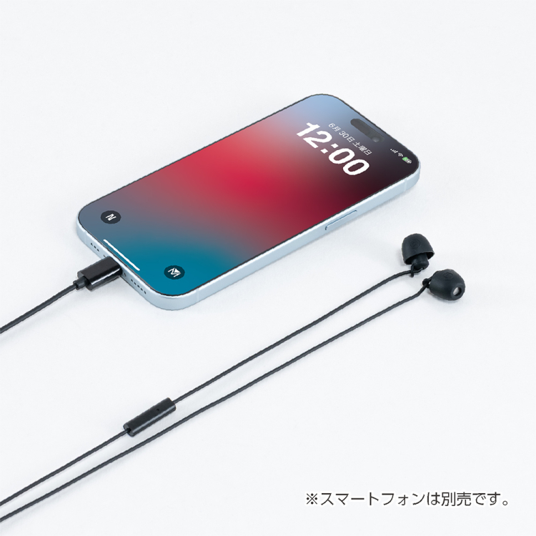 ナカバヤシ 寝転びイヤホン Type-C/ブラック EPN-C01BK (tm)の商品画像3枚目