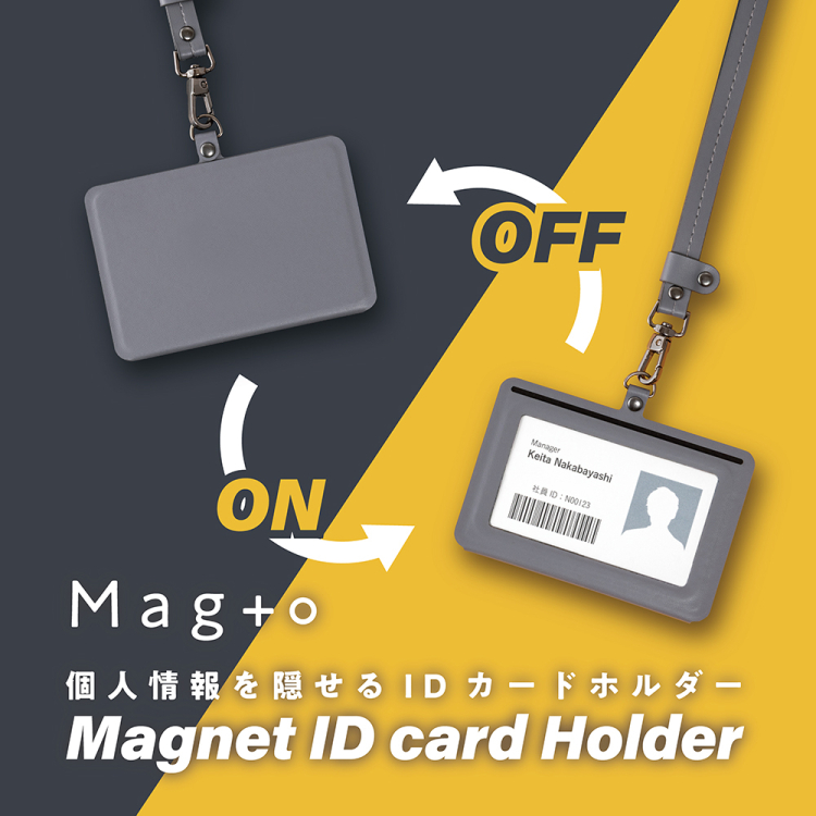 ナカバヤシ Mag+o(マグト)/マグネットIDカードホルダー/ヨコ型/ストーングレー MGT-ID-01-N (tm)の商品画像6枚目