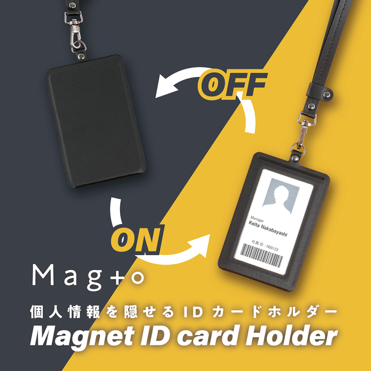 ナカバヤシ Mag+o(マグト)/マグネットIDカードホルダー/タテ型/ジェットブラック MGT-ID-02-D (tm)の商品画像6枚目