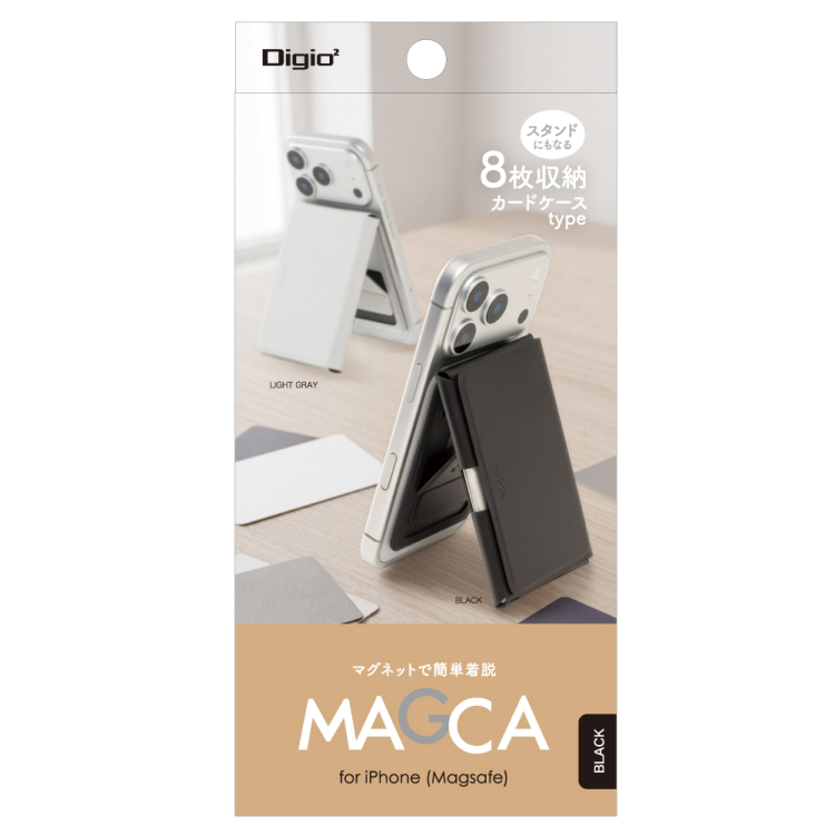 ナカバヤシ MAGCA カードケースタイプ/ブラック SMA-H019BK (tm)の商品画像10枚目