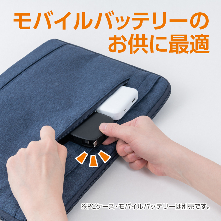 ナカバヤシ 片側巻取りケーブル Type-C PD60W/ブラック UPD-R04BK (tm)の商品画像5枚目