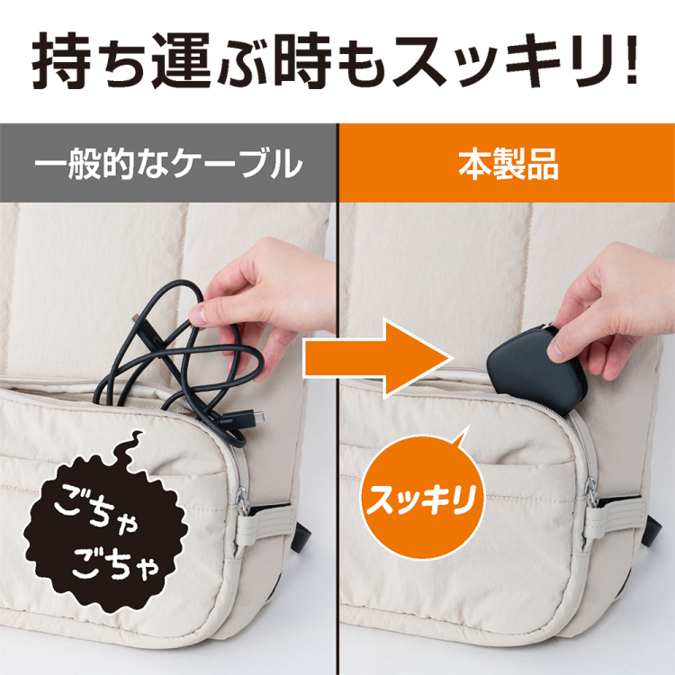 ナカバヤシ 片側巻取りケーブル Type-C PD60W/ブラック UPD-R04BK (tm)の商品画像8枚目
