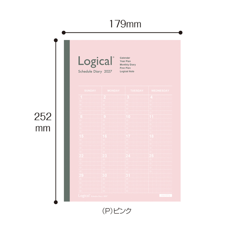 【2027年度版 手帳】 ナカバヤシ ロジカルダイアリー2027月間ノートタイプA/B5/ピンク NS-B502-27AP 【ポスト投函1】の商品画像2枚目