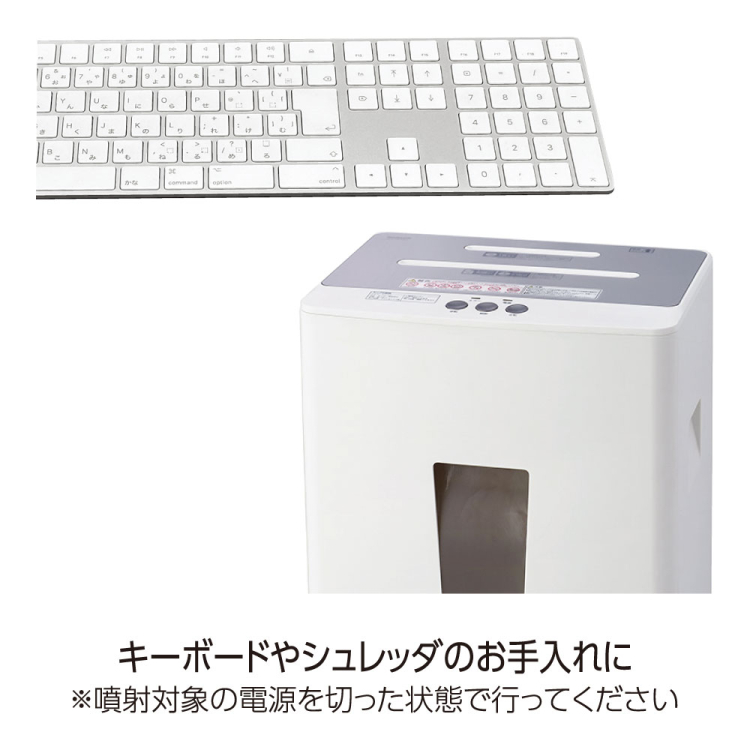 ナカバヤシ AC電動エアダスタークリーナー/ブラック DAD-501BK (tm)の商品画像13枚目
