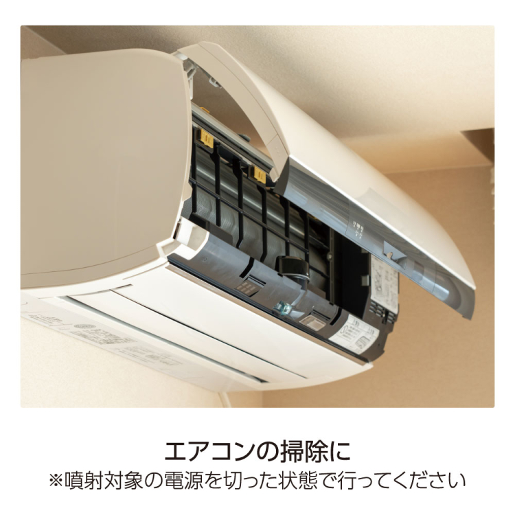 ナカバヤシ AC電動エアダスタークリーナー/ブラック DAD-501BK (tm)の商品画像14枚目