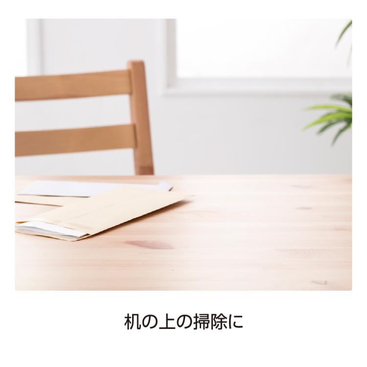 ナカバヤシ AC電動エアダスタークリーナー/ブラック DAD-501BK (tm)の商品画像16枚目