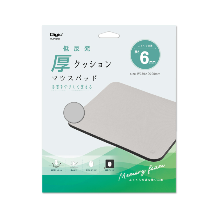 ナカバヤシ 厚クッションマウスパッド 6mm/グレー MUP-949GY (tm)の商品画像6枚目