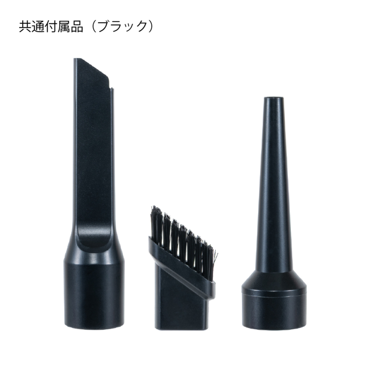 ナカバヤシ ハンディークリーナーライト ブラック DCL-101BK (tm)の商品画像2枚目