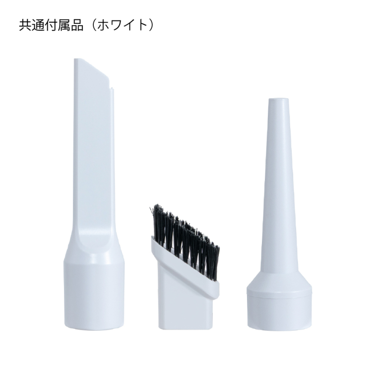 ナカバヤシ ハンディークリーナープロ ホワイト DCL-201W (tm)の商品画像2枚目