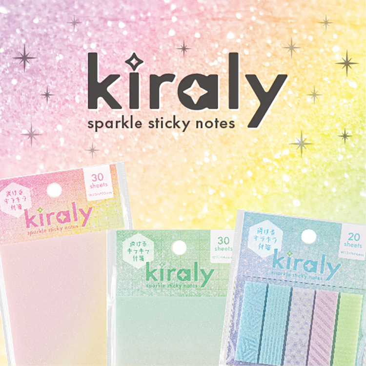 ナカバヤシ kiraly キラリー/透明付箋/L1 FST-008-L1の商品画像8枚目
